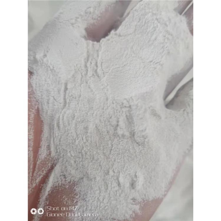 福州化纤纤维用碳酸镁包装规格